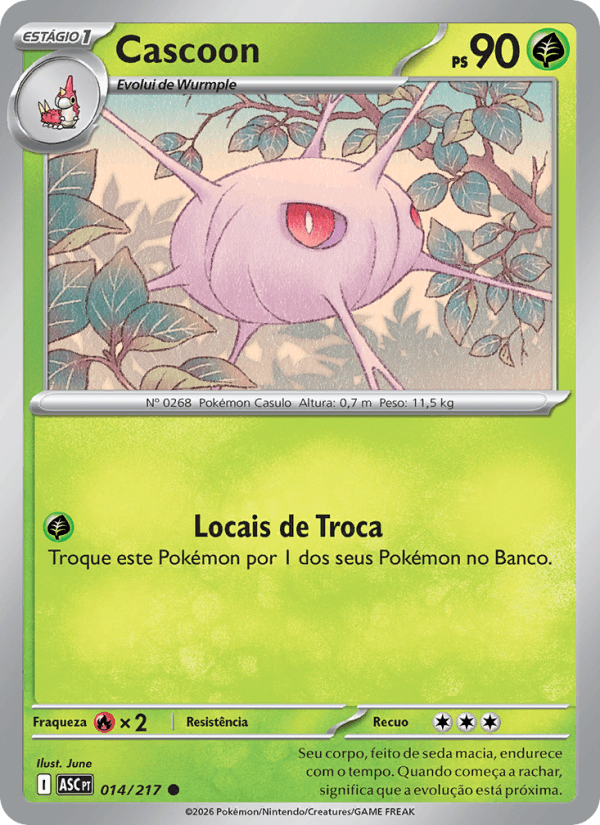 Cascoon - 014/217