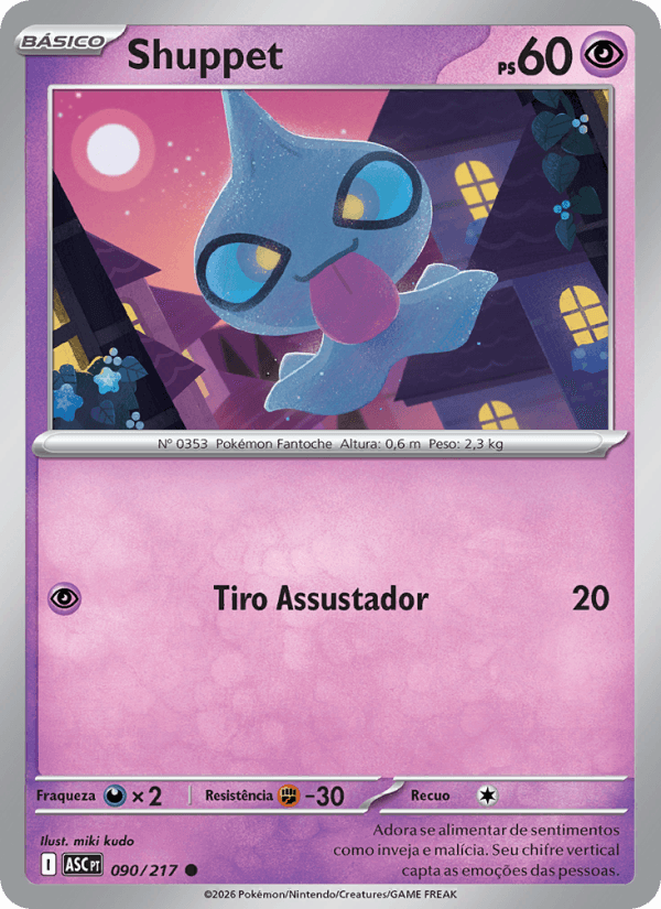 Shuppet - 090/217