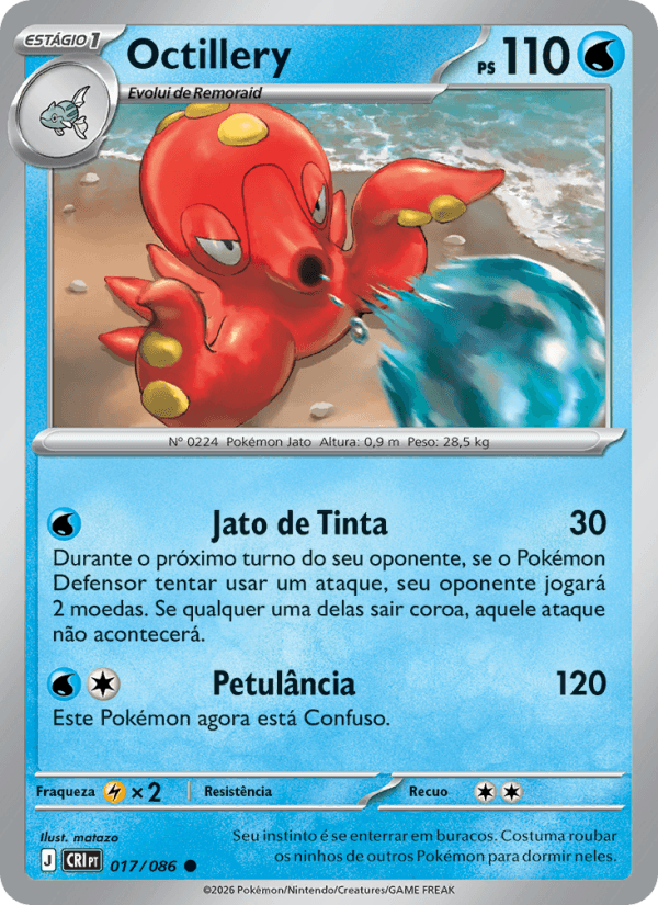 Octillery - 017/86