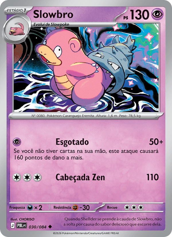 Slowbro - 030/84