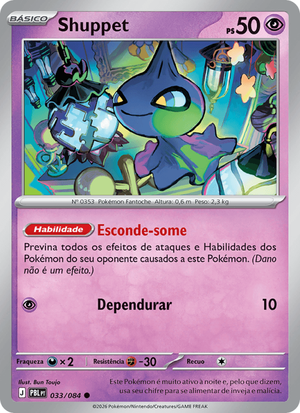 Shuppet - 033/84
