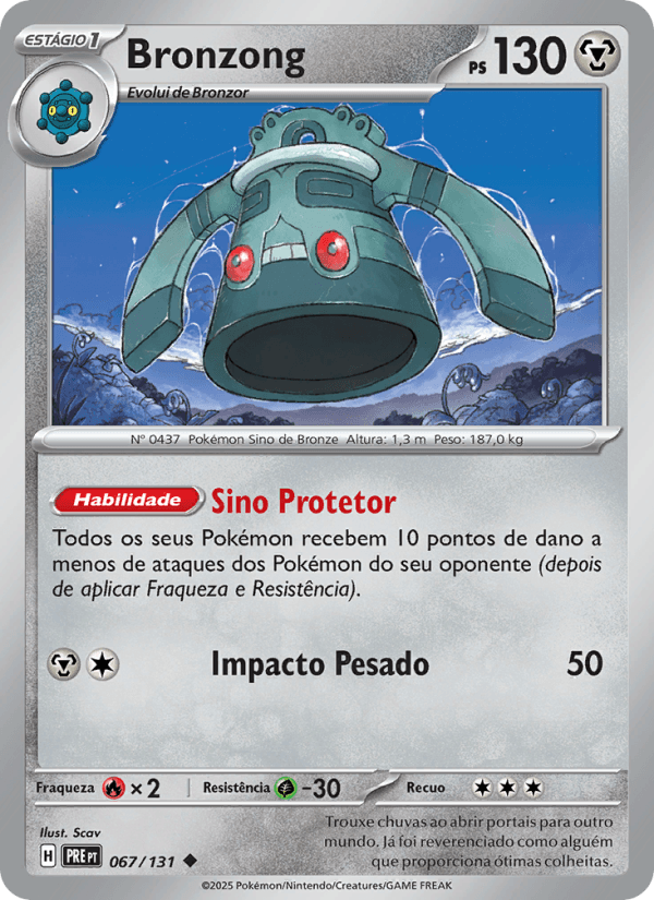 Bronzong - 067/131