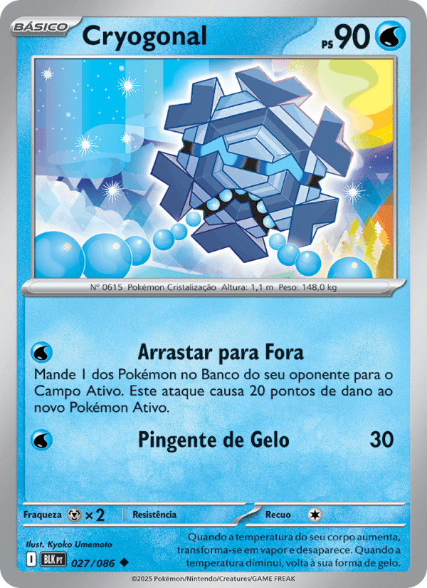 Cryogonal - 027/86
