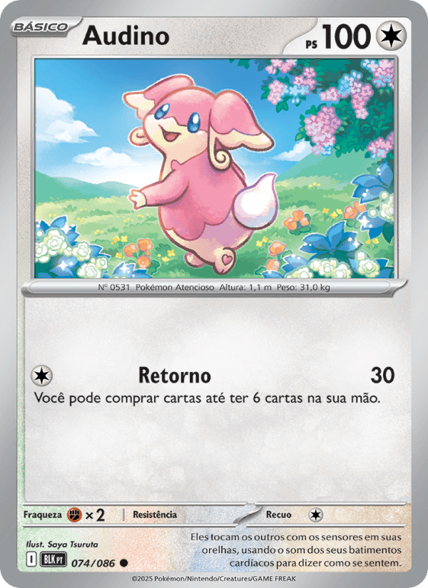Audino - 074/86