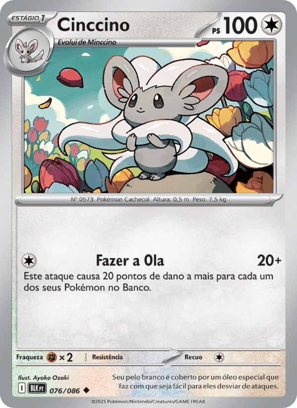 Cinccino - 076/86